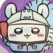 モカ@10/30〜11/2まで発送不可
