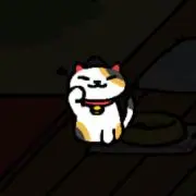 こいこい