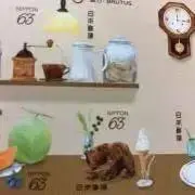 ナップルの画像