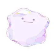 よこ