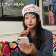 にゃの画像