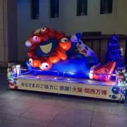 takashi822の画像