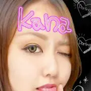 kaana.com