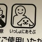 まおじいの画像