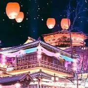 アル