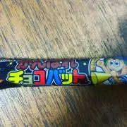 ゾンビさん