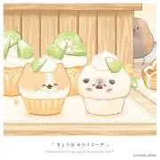 キーウィの画像