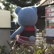 ひの＊