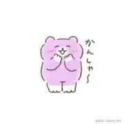 あおいのの画像
