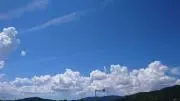えっくん