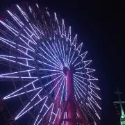 けんしん