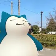 よしー