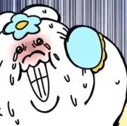 115♡˚*の画像