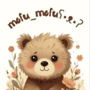 mofu_mofuʕ•ᴥ•ʔの画像