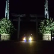 こー