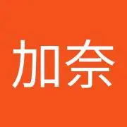 kana