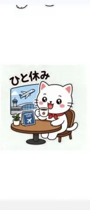 ソラ＠本棚整理中【スピード発送】の画像