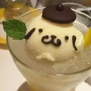Naho