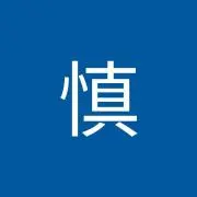 ワッサー