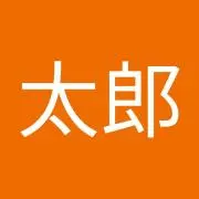 木曽路太郎
