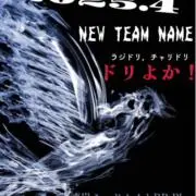 ②/② タイヤ・ホイール 2本セット 16インチ 6J +43 - メルカリ