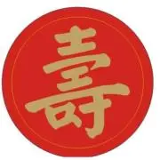 ちゃにの画像