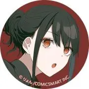 yuuchanの画像