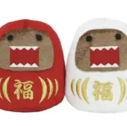 MANSAKUの画像