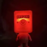ジョージの画像