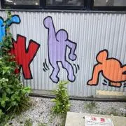グラノーラ