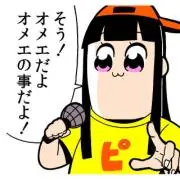 ASSHOLE♡♪の画像