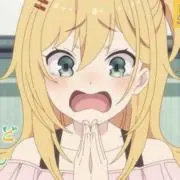 氷結