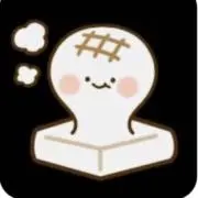 おもちの画像