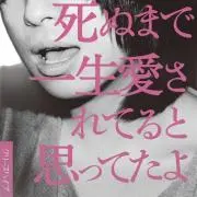 こはる︎の画像