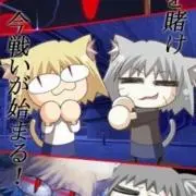 黒猫の画像