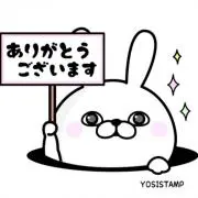 みきあんの画像