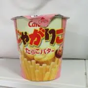 じゃがりこ たらこバター味の画像