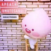 がしの画像