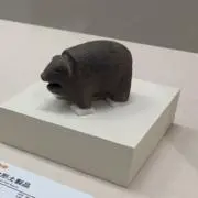 めも