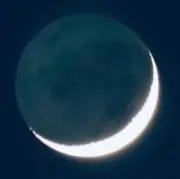 三日月庵の画像