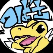 茶色いひよこの画像