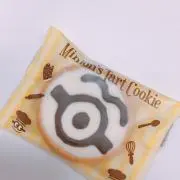 サンニの画像