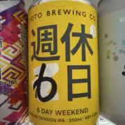 BELLの画像