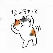 オトの画像
