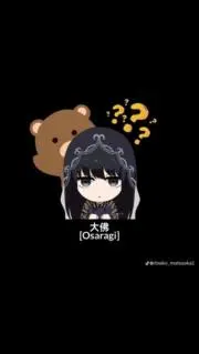 隼翔