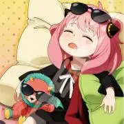 アニア