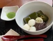 540simaの画像