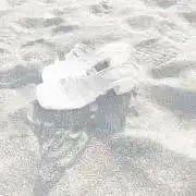 あお