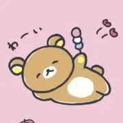 くまさんの画像