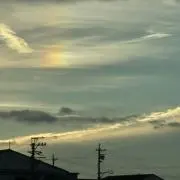 らーあ
